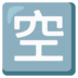 fifia 2022 [Artikel yang disarankan] Tongkat tongkat Jepang miss Tada 